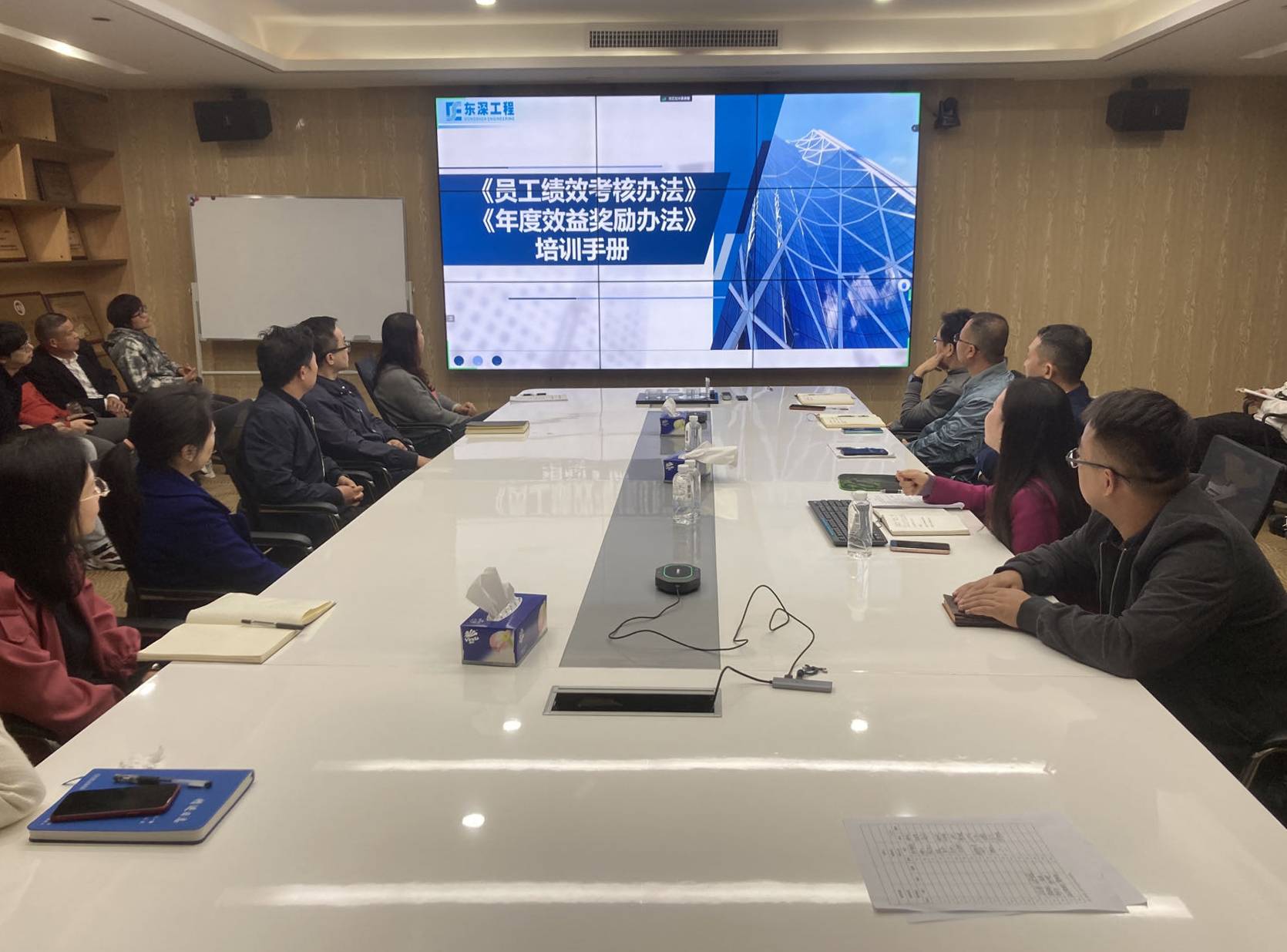 淬煉精兵，奔赴新程│東深工程2024年首期全員綜合培訓圓滿(mǎn)收官