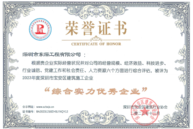 聚焦收獲時(shí)刻，展望匠心使命