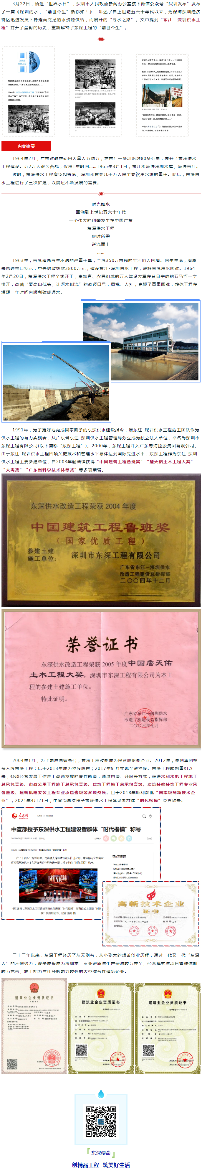 正文.png